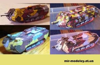 270 st chamond wayne mccullough iz bumagi razvertka shablon papercraft skachat besplatno mir bumazhnogo modelirovanija 982b84c.jpg