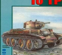 304 10tp gpm 133 iz bumagi razvertka shablon papercraft skachat besplatno mir bumazhnogo modelirovanija 7b443a4.jpg
