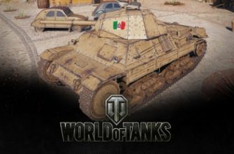 6216 srednij tank p2640 maket tanka 40 iz bumagi razvertka shablon papercraft skachat besplatno mir bumazhnogo modelirovanija 837fe93.jpg