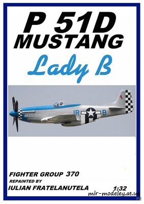 №6281 - P-51D Mustang - LADY B (ModelArt) из бумаги — развертка (шаблон) papercraft скачать бесплатно | Мир бумажного моделирования