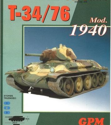 6513 t 3476 mod 1940 gpm 353 iz bumagi razvertka shablon papercraft skachat besplatno mir bumazhnogo modelirovanija bf6fc46.jpg