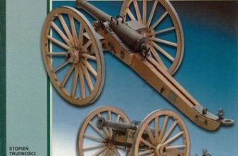 6515 francuska armata polowa z 1859r gpm 385 iz bumagi razvertka shablon papercraft skachat besplatno mir bumazhnogo modelirovanija 0ecbdd2.jpg
