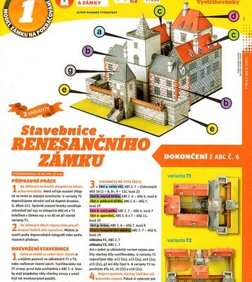 8126 stavebnice renesancniho zamku abc 06 07 2012 iz bumagi razvertka shablon papercraft skachat besplatno mir bumazhnogo modelirovanija ecdd01b.jpg