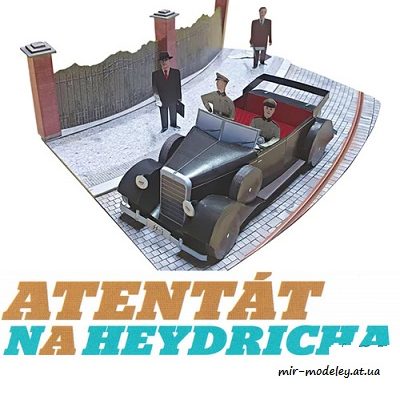 8325 atentat na heydricha abc 102022 iz bumagi razvertka shablon papercraft skachat besplatno mir bumazhnogo modelirovanija ccf0ca5.jpg