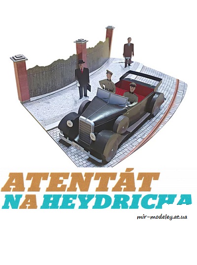 №8325 - Atentat na Heydricha (ABC 10/2022) из бумаги — развертка (шаблон) papercraft скачать бесплатно | Мир бумажного моделирования