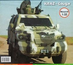 934 kraz cougar apc akademija junogo modelista 2015 01 iz bumagi razvertka shablon papercraft skachat besplatno mir bumazhnogo modelirovanija 48a1b0d.jpg