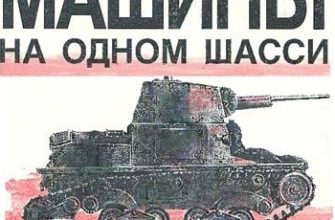 943 carro armato l640 l40 4732 l40 levsha 1996 10 iz bumagi razvertka shablon papercraft skachat besplatno mir bumazhnogo modelirovanija c2fa038.jpg