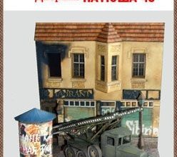 944 katjusha 45 robototehnik 23 iz bumagi razvertka shablon papercraft skachat besplatno mir bumazhnogo modelirovanija b6ee905.jpg