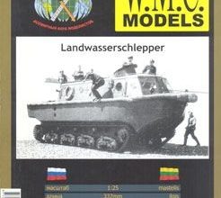 947 landwasserschlepper wmc models 11 2011 04 iz bumagi razvertka shablon papercraft skachat besplatno mir bumazhnogo modelirovanija 4796698.jpg