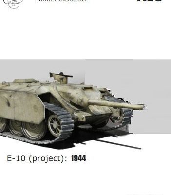 955 e 10 tinchik 08 iz bumagi razvertka shablon papercraft skachat besplatno mir bumazhnogo modelirovanija fb6c290.jpg