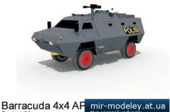 961 barracuda 4h4 apc police paper replika iz bumagi razvertka shablon papercraft skachat besplatno mir bumazhnogo modelirovanija 7caf414.jpg