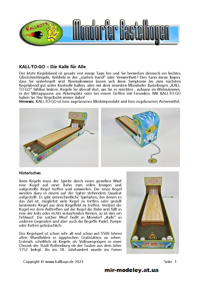 №966 - KALL-TO-GO - Die Kalle für Alle! (Mondorfer Bastelbogen) из бумаги — развертка (шаблон) papercraft скачать бесплатно | Мир бумажного моделирования