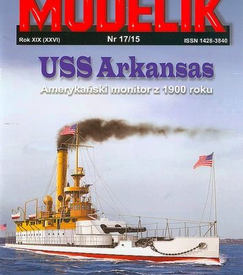 9839 uss arkansas modelik 172015 iz bumagi razvertka shablon papercraft skachat besplatno mir bumazhnogo modelirovanija 14ef63b.jpg