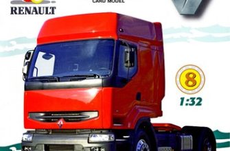 9876 renault premium pk graphica 008 iz bumagi razvertka shablon papercraft skachat besplatno mir bumazhnogo modelirovanija c947a62.jpg