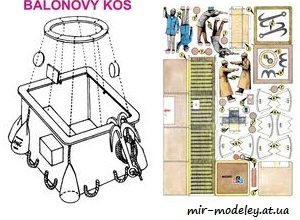 996 balonovy kos abc 1988 01 iz bumagi razvertka shablon papercraft skachat besplatno mir bumazhnogo modelirovanija 81cb649.jpg