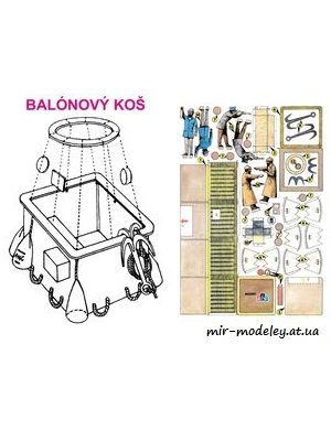996 balonovy kos abc 1988 01 iz bumagi razvertka shablon papercraft skachat besplatno mir bumazhnogo modelirovanija 81cb649.jpg