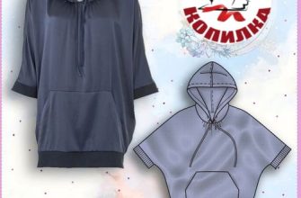 anopak iz atlaca c celnokpoenym pukavom pazmepy 36 44eur mnogie icpolzujut etu vykpojku dlja poshiva domashnego platja ili tuniki iz tpikotazha e f67616d.jpg