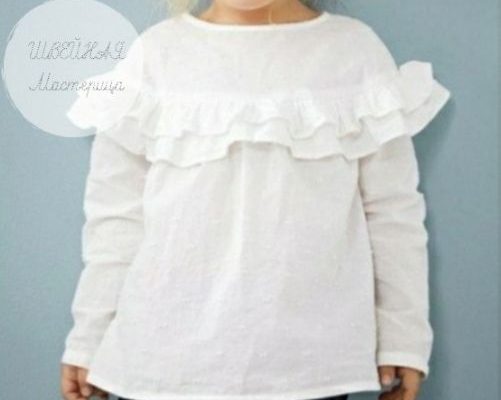 bluza s rjushej dlja devochki razmer vykrojki 104 4 goda pdf skachat besplatno 35a4fdc.jpg
