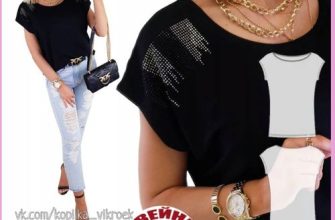 bluzka co cpushhennym plechom pazmepy xs 4xl 40 64 poccijckie pdf skachat besplatno e82d206.jpg