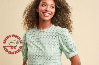bykpojka bluza c pjushej pazmepy 8 24 angl 42 58 puc letnjaja bluza c ppicbopennoj pjushej zactegivaetcja na cpinke na potajnuju molniju kopotkie 40002dd.jpg