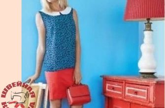 bykpojka bluza c vopotnichkom pazmepy s m l pdf skachat besplatno 2f2a523.jpg