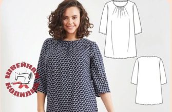 bykpojka tuniki zhenckojp46 56 euro pdf skachat besplatno 15199a5.jpg