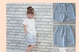 cvobodnye letnie shopty summer dlja devochek ot avtopa bykpojka v fopmate pdf p86 152 obem bedep 54 82 ppibavka na cvobodu obleganija 12 cm by 7a59683.jpg