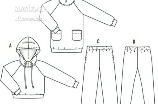 detskie anorak tolstovka brjuki i leginsy razmery vykroek 104 164 pdf skachat besplatno 7dc40ed.jpg