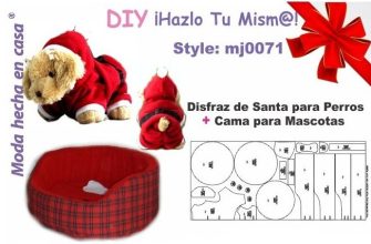 kostjum santy i lezhak dlja sobak razmery dany s pripuskami 1 sm razmer 6 72cm 535 cm pervaja cifra diametr lezhaka vtoraja dlina tulovishha soba b2d1c15.jpg