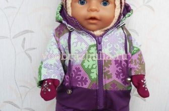 kurtka s uteplitelem i podkladkoj i polukombinezon dlja kukly baby born pdf skachat besplatno 3a61958.jpg