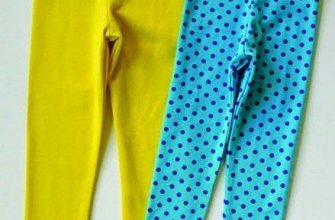 legginsy na devochku razmery na vozrast ot 2 do 14 let na rost 92 164 sm pdf skachat besplatno 17b6b48.jpg