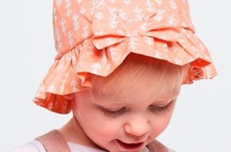 panamka razmery s m l xl pdf skachat besplatno 54177ac.jpg