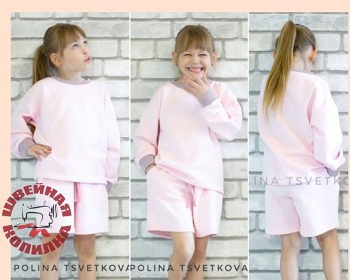 svitshot shorty pink vykrojki na r 104 152 ot avtora svitshotshorty pink vykrojki format pdf na 1 razmer s pripuskom na shov 07 mm svitshot pink ac81e1c.jpg