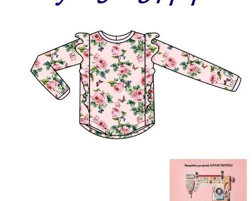vykrojka bluzki dlja devochek r98 134 pdf skachat besplatno d870b1e.jpg