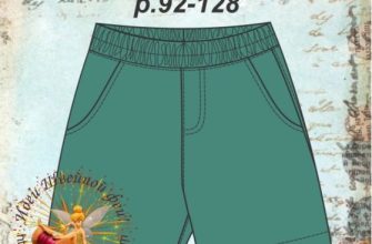 vykrojka detskih short r92 128 rekomenduemye tkani plotnye hlopchatobumazhnye lnjanye plotnyj malorastjazhimyj trikotazh legkie dzhinsovye pdf sk 535f88a.jpg