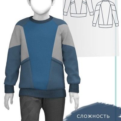 vykrojka detskij svitshot s rukavami reglan so vstavkami razmery na rost 92 122 152 sm ostalnye razmery dostupny po ssylke na istochnik pdf skach b49fc48.jpg