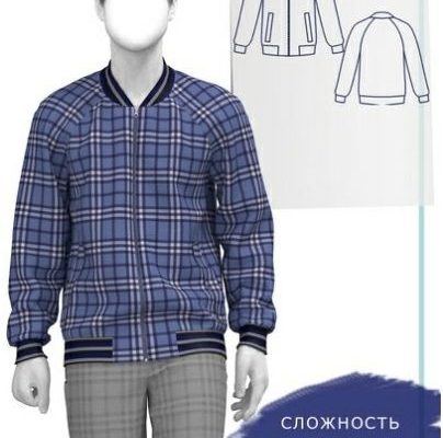 vykrojka muzhskoj tolstovki bombera s rukavom reglan razmer 191 197 68 rossija pdf skachat besplatno 2937a36.jpg