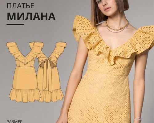 vykrojka platja milana na r34 52 po shitjuot avtora vykrojka platja malogo obema pritalennogo silueta konstruktivno siluet na verhnej detali pere 607c980.jpg