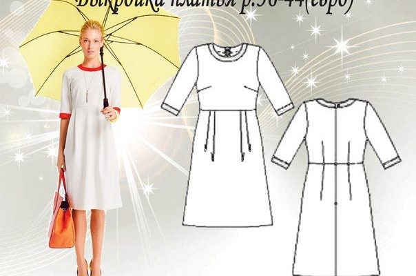 vykrojka platja otreznogo po talii razmer 36 44 evro pdf skachat besplatno b0d486a.jpg
