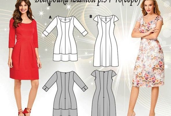 vykrojka platja r 34 46 evro pdf skachat besplatno 714514a.jpg