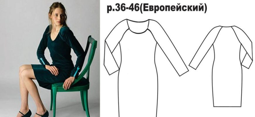 vykrojka platja r 36 46eu pdf skachat besplatno 12274bf.jpg