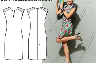 vykrojka platja r34 48eur pdf skachat besplatno 6f367c8.jpg