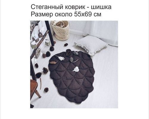 vykrojka steganyj kovrik v forme shishki i lista jasenja pdf skachat besplatno 5f4d879.jpg