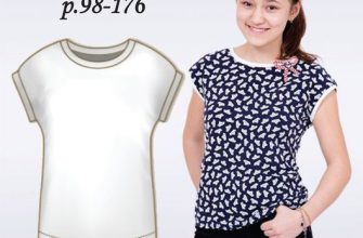 vykrojka trikotazhnogo topa dlja devochek r98 176 pdf skachat besplatno 6b1eaf3.jpg