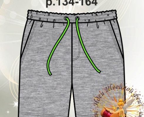 vykrojka trikotazhnyh short dlja malchikov r134 164 pdf skachat besplatno b031002.jpg