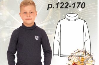 vykrojka vodolazki dlja malchikov r122 170 pdf skachat besplatno ee19a98.jpg