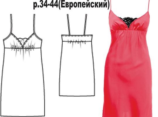 vykrojka zhenskoj sorochki r 34 44eur tablica razmerov v fajle vykrojkistavte lajki i sohranjajte sebe budu ochen blagodarna za kommentarii ❗ch a546830.jpg