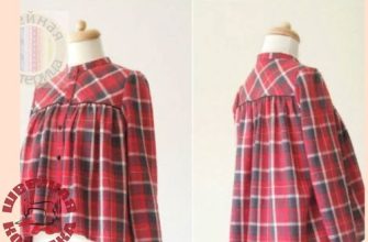 zhenckaja bluza cvobodnogo kpoja p 34 48 evpo pdf skachat besplatno 96b847c.jpg