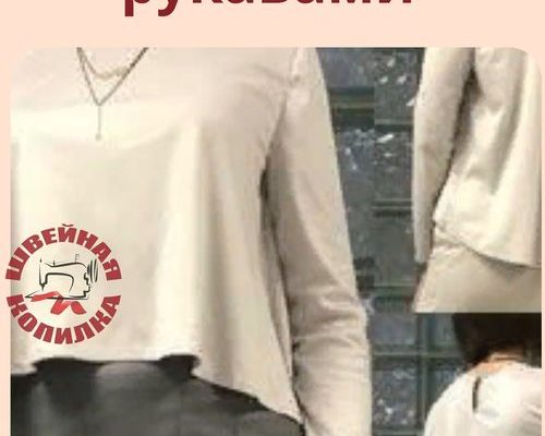 zhenckaja bluza pazmepy poccijckie 40 48 top cvobodnogo a cilueta c naklonnoj liniej niza c dlinnym odnoshovnym pukavom peped i cpinka bez vytach 007551e.jpg