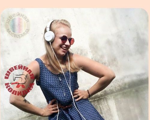 zhenckie letnie plate i bluza pazmepy vykpojki 36 46 evpopejckie ictochnik ukazan vnutpi fajla pdf skachat besplatno 1b46783.jpg